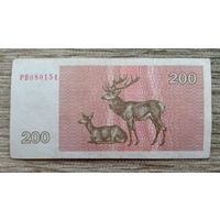 Werty71 Литва 200 талонов 1992  банкнота литов