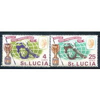Британские колонии - Сент-Люсия - 1966г. - чемпионат мира по футболу - 2 марки - полная серия, MNH [Mi 196-197]. #4-B6-116-A-1