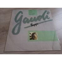The Alan Parsons Project - Gaudi (Vinyl)
