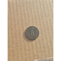 1/2копейки 1893г