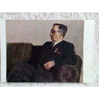 1953. Ставицкий. Лауреат Сталинских премий Мусхелишвили (Математик)