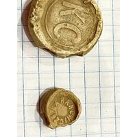 Пломба цена за 1