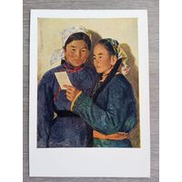 Игошев. Подруги