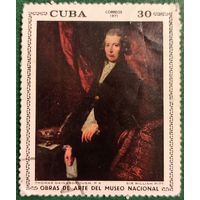 Куба 1971. Английский художник Томас Гейнсборо