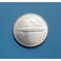 Германия. 3 рейхсмарки. 1930 год. Граф Цеппелин. Дирижабль. Отличная! Серебро. Распродажа коллекции!
