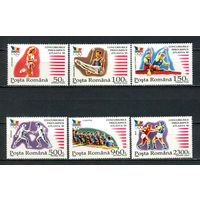 Румыния - 1995 - Олимпийские игры - [Mi. 5147-5152] - полная серия - 6 марок. MNH.  (Лот 98Gx)-T4P27
