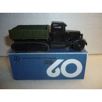 Модель авто ГАЗ 60. СССР. Металл. 1:43