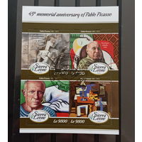 МАЛЫЙ ЛИСТ КУЛЬТУРА ИСКУССТВО КАРТИНЫ  СТО