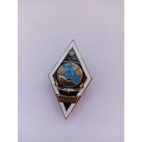 Ромб СПГУВК.