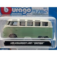 VW Burago