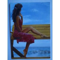 Календарик 1994 г.  ИПП Новик.