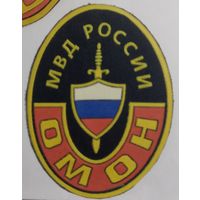 ОМОН МВД РФ