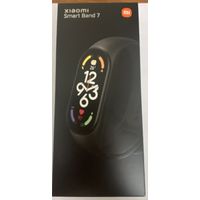 Коробка, Smart bend 7