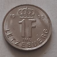 1 франк 1990 г. Люксембург