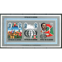 Бурунди - 1972г. - 10 лет независимости, известные люди - 1 блок - полная серия, MNH [Mi bl. 62 B]. #3-Bu-Z-2-28