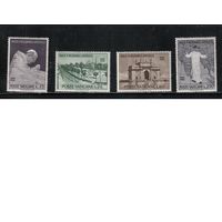 Ватикан-1964,(Мих.467-470)  **  , Визит Папы Павла VI в Бомбей, (полная серия)
