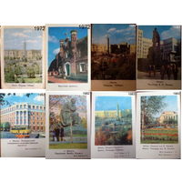 Календарики СССР Минск