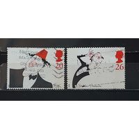 РАСПРОДАЖА. ВЕЛИКОБРИТАНИЯ 1988г. Гаш.