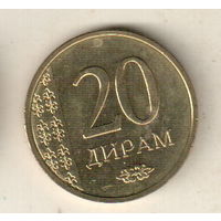 Таджикистан 20 дирам 2015