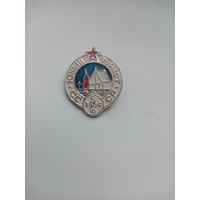 ЗНАЧОК ЮНЫЙ ТУРИСТ СССР