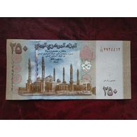 250 риалов Йемен 2009 г.
