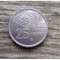Werty71 Испания 25 песет 1980 Чемпионат Мира по футболу 1982
