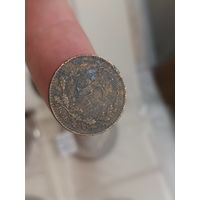 1 скилинг дания1856