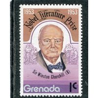 Гренада. Уинстон Черчилль, государственный деятель, лауреат нобелевской премии по литературе