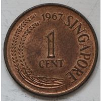 Сингапур 1 цент 1967 год. А-3