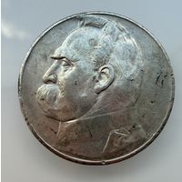 5 злотых 1935 г.  Польша.  Пилсудский.  СЕРЕБРО.