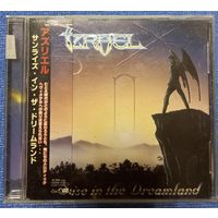 CD,(Japan) Azrael – Sunrise In The Dreamland