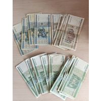 Купюры Республики Беларусь