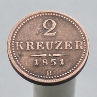 Австрия 2 крейцера 1851