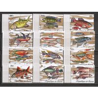 ФФ1 Гвинея 1971 Рыбы
