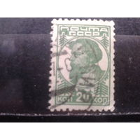 1929. Стандарт, колхозник