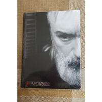 Константин Кинчев (Алиса) - Я (CD, 2026, digibook, kkinchevzona)