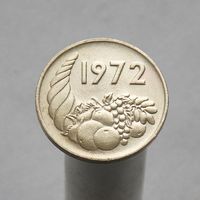 Алжир 20 сантимов 1972 серия ФАО - Земельная реформа