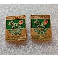 Мирополь. 18 век. Клеймо квадраты. Цена указывается за один значок. #-IV-03/2