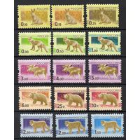 Россия 2010. Пятый стандарт(второй выпуск) Фауна. 15 марок офсет+защитная вертикальная полоса (770)