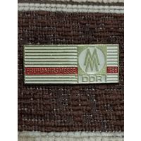 Ярмарка  Лейпциг 1966 (ГДР).