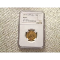 Cоверен  ,  Австралия  ,  Виктория ,1892 г  NGC MS63