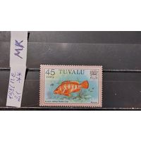 ТУВАЛУ 1981г. Полная серия. Чист**