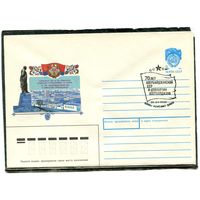 СССР 1990. ХМК. Конверт с СГ. 70 лет Азербайджанской СССР и компартии Азербайджана. Гашение Баку 1990