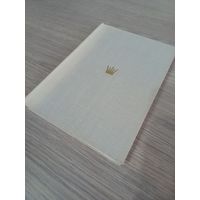 Редкая книга по шахматам. А.А. Котов. Александр Алехин. Выдающиеся шахматисты мира.