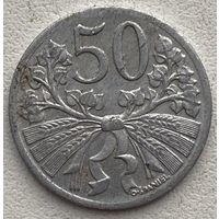 Чехословакия 50 геллеров 1951 г.