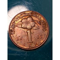1 сен Малайзия 2002 год.
