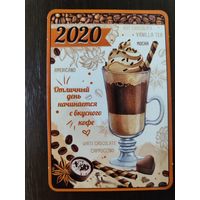 Календарик карманный
