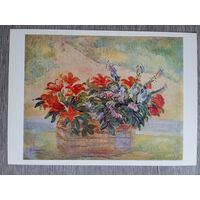 Кузнецов. Цветы в корзине