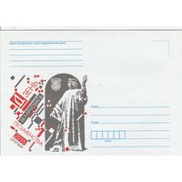 Беларусь 2015 НХК День белорусской письменности в Щучине (к1)