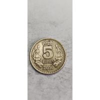 Индия 5 рупий  2010